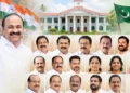 Kerala Ministry Formation